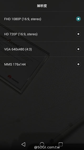 64bit高通四核手機HUAWEI Ascend G7動手玩【IFA 2014】