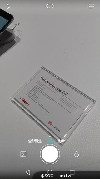 64bit高通四核手機HUAWEI Ascend G7動手玩【IFA 2014】