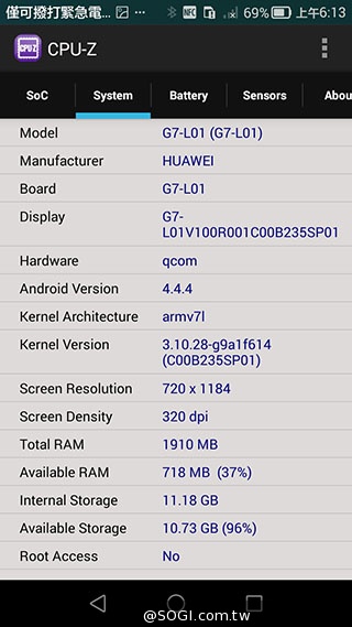 64bit高通四核手機HUAWEI Ascend G7動手玩【IFA 2014】