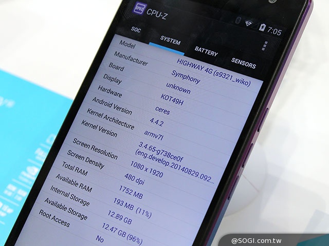Tegra 4i四核4G手機WIKO HIGHWAY簡單玩【IFA 2014】