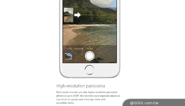 iPhone 6與iPhone 6 Plus發表 單機22500起9/26預購