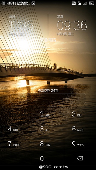 華為6吋巨屏機Ascend Mate7 功能進化加入指紋辨識
