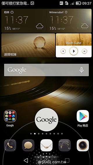 華為6吋巨屏機Ascend Mate7 功能進化加入指紋辨識