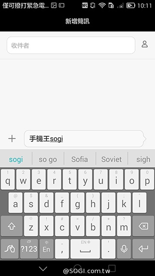 華為6吋巨屏機Ascend Mate7 功能進化加入指紋辨識