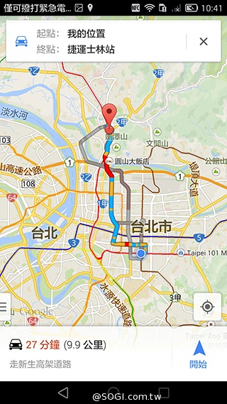 華為6吋巨屏機Ascend Mate7 功能進化加入指紋辨識