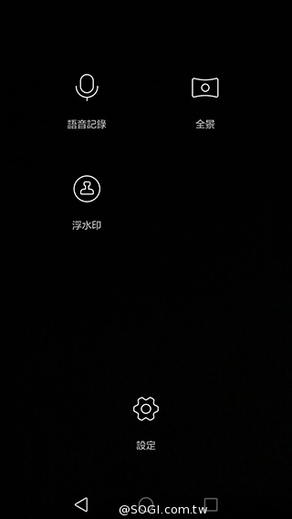 華為6吋巨屏機Ascend Mate7 功能進化加入指紋辨識