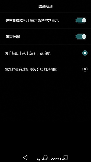 華為6吋巨屏機Ascend Mate7 功能進化加入指紋辨識