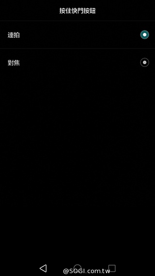 華為6吋巨屏機Ascend Mate7 功能進化加入指紋辨識