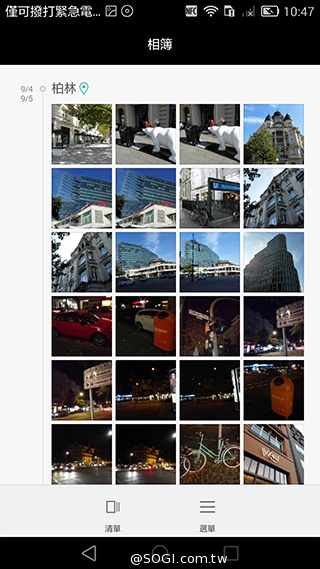 華為6吋巨屏機Ascend Mate7 功能進化加入指紋辨識