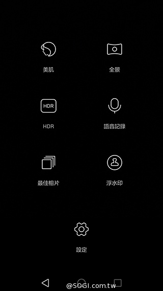 華為6吋巨屏機Ascend Mate7 功能進化加入指紋辨識