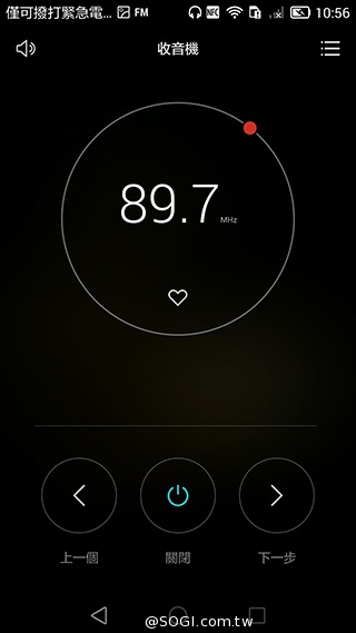 華為6吋巨屏機Ascend Mate7 功能進化加入指紋辨識