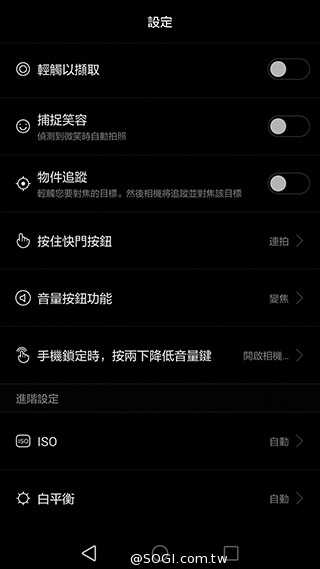 華為6吋巨屏機Ascend Mate7 功能進化加入指紋辨識