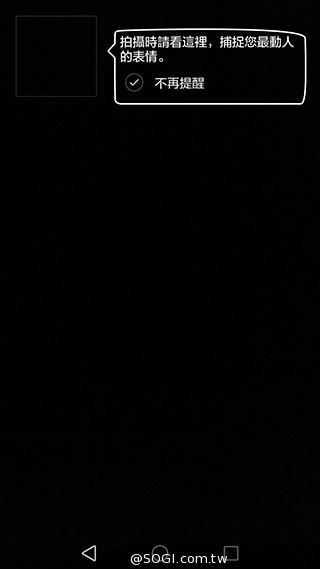 華為6吋巨屏機Ascend Mate7 功能進化加入指紋辨識