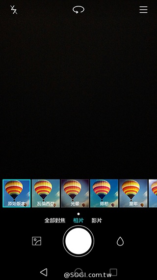 華為6吋巨屏機Ascend Mate7 功能進化加入指紋辨識