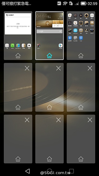 華為6吋巨屏機Ascend Mate7 功能進化加入指紋辨識