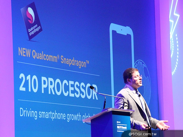 高通針對百元美元市場推驍龍210處理器 支援4G雙卡