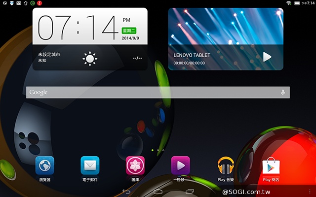 可站可躺、螢幕升級 聯想Yoga Tablet 10 HD+