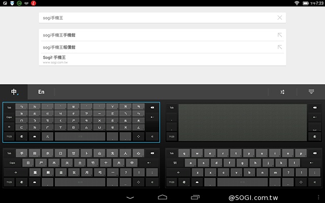 可站可躺、螢幕升級 聯想Yoga Tablet 10 HD+