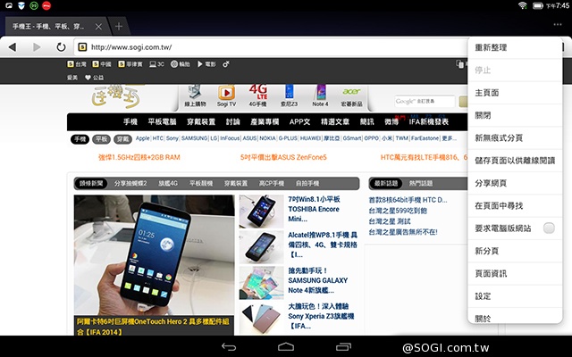 可站可躺、螢幕升級 聯想Yoga Tablet 10 HD+
