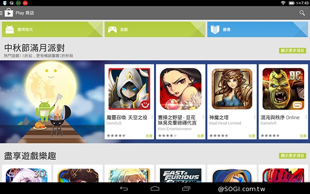 可站可躺、螢幕升級 聯想Yoga Tablet 10 HD+