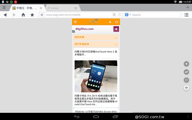 可站可躺、螢幕升級 聯想Yoga Tablet 10 HD+