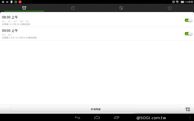 可站可躺、螢幕升級 聯想Yoga Tablet 10 HD+