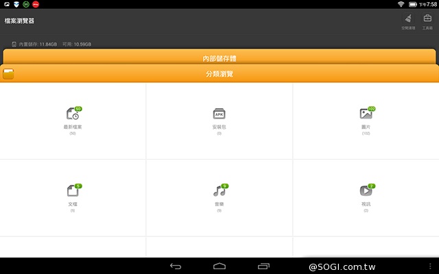 可站可躺、螢幕升級 聯想Yoga Tablet 10 HD+