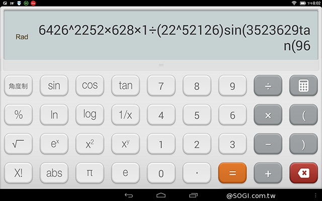可站可躺、螢幕升級 聯想Yoga Tablet 10 HD+