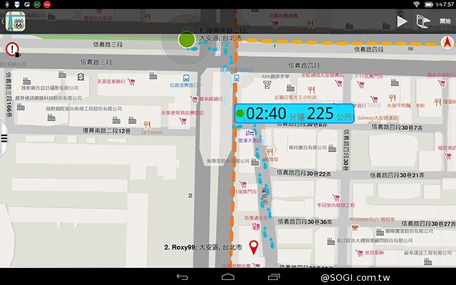 可站可躺、螢幕升級 聯想Yoga Tablet 10 HD+