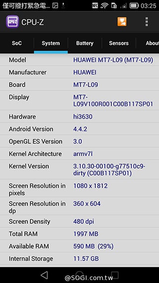 華為6吋巨屏機Ascend Mate7 功能進化加入指紋辨識
