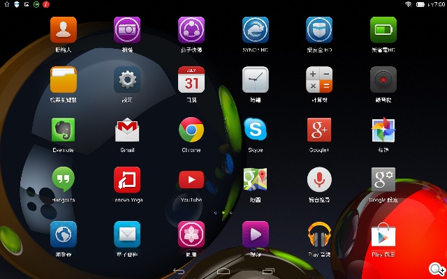 可站可躺、螢幕升級 聯想Yoga Tablet 10 HD+