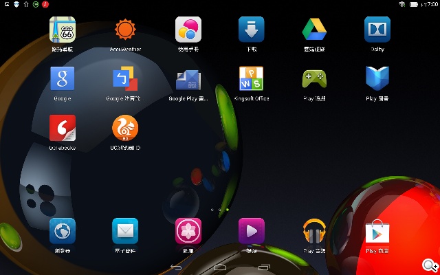 可站可躺、螢幕升級 聯想Yoga Tablet 10 HD+