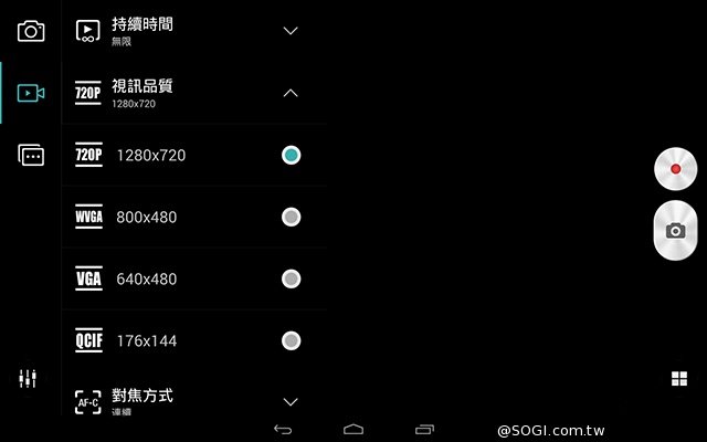 可站可躺、螢幕升級 聯想Yoga Tablet 10 HD+