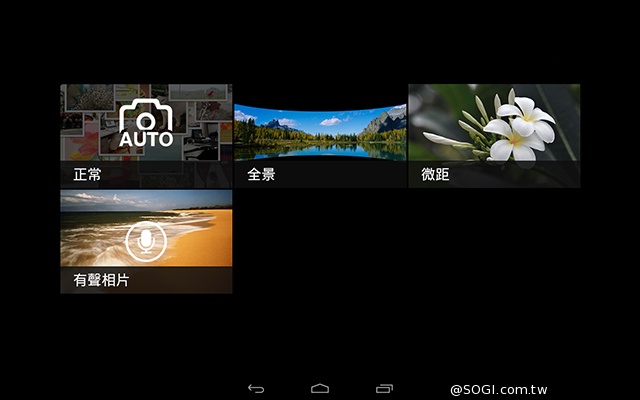 可站可躺、螢幕升級 聯想Yoga Tablet 10 HD+