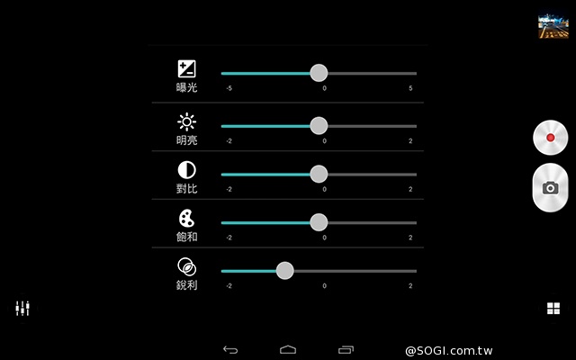 可站可躺、螢幕升級 聯想Yoga Tablet 10 HD+