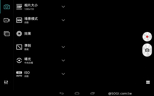 可站可躺、螢幕升級 聯想Yoga Tablet 10 HD+