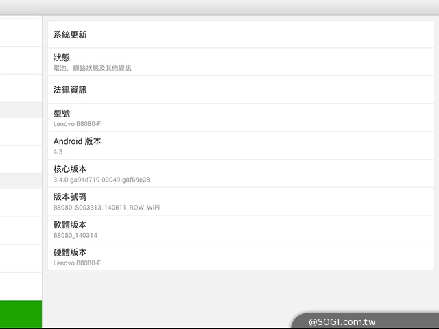 可站可躺、螢幕升級 聯想Yoga Tablet 10 HD+