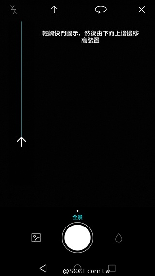 華為6吋巨屏機Ascend Mate7 功能進化加入指紋辨識