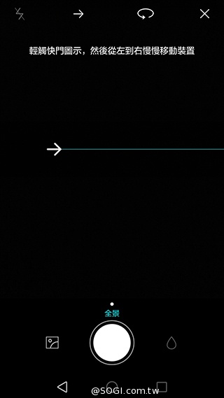 華為6吋巨屏機Ascend Mate7 功能進化加入指紋辨識