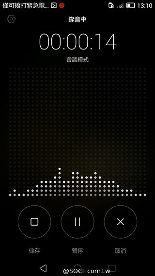 華為6吋巨屏機Ascend Mate7 功能進化加入指紋辨識