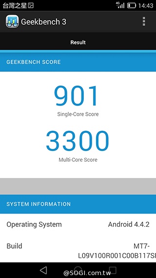 華為6吋巨屏機Ascend Mate7 功能進化加入指紋辨識