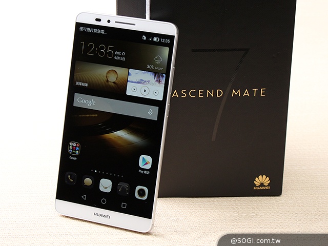 華為6吋巨屏機Ascend Mate7 功能進化加入指紋辨識
