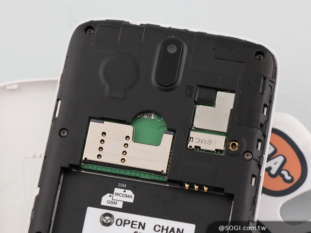 OPEN小將Magic入門級5吋3G雙卡智慧機實測