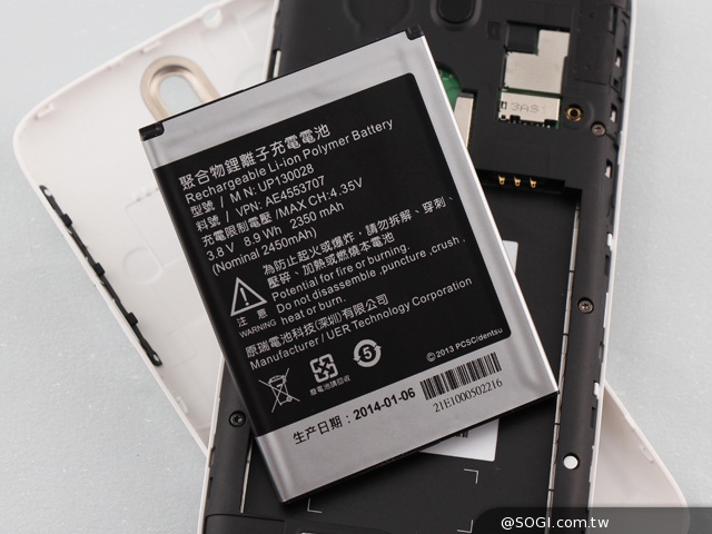 OPEN小將Magic入門級5吋3G雙卡智慧機實測