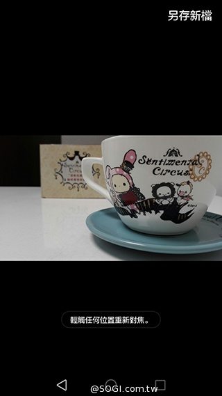 華為6吋巨屏機Ascend Mate7 功能進化加入指紋辨識