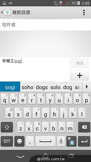 細節上的強化！Sony Xperia Z3內在功能解析