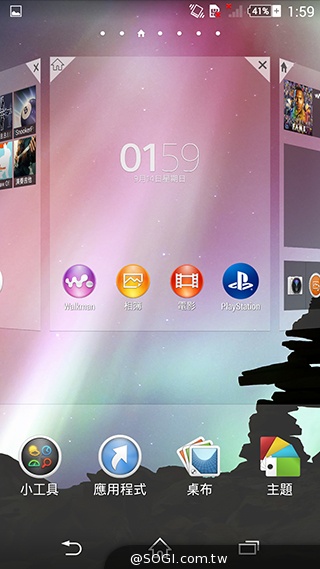 細節上的強化！Sony Xperia Z3內在功能解析