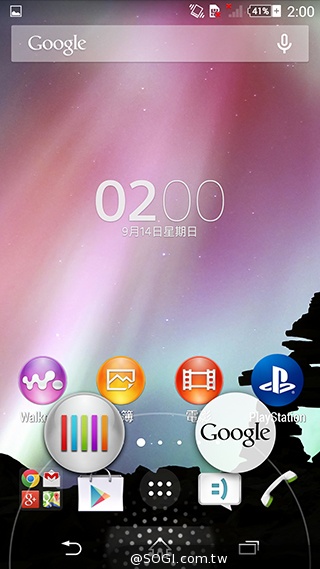 細節上的強化！Sony Xperia Z3內在功能解析