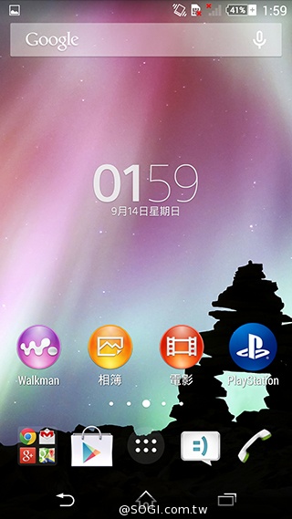 細節上的強化！Sony Xperia Z3內在功能解析