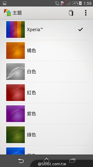 細節上的強化！Sony Xperia Z3內在功能解析